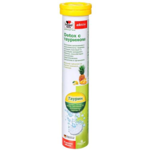 Доппельгерц актив таблетки шипучие №15 детокс с таурином бад