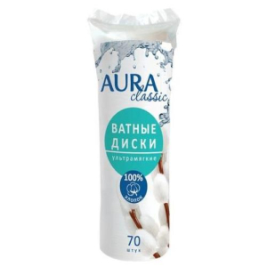 Аура классик ватные диски №70