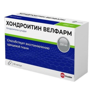 Хондроитин велфарм капсулы 250мг №60