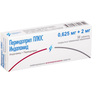 Периндоприл плюс индапамид таблетки покрытые пленочной оболочкой 0.625мг + 2мг №30