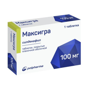 Максигра таблетки покрытые пленочной оболочкой 100мг №1