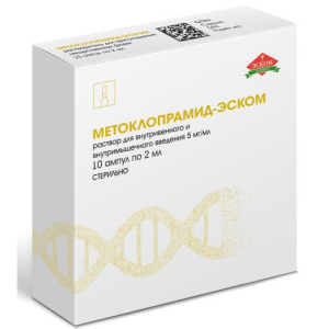 Метоклопрамид-эском раствор для внутривенного и внутримышечного введения 5мг/мл 2мл №10