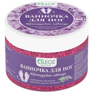 Олеос ванночка для ног 220г французская лаванда