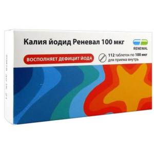 Калия йодид реневал таблетки 100мкг №112