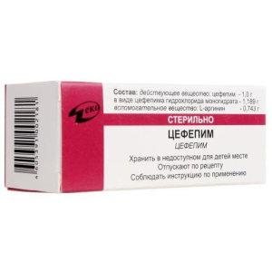 Цефепим порошок для приготовления раствора для внутривенного и внутримышечного введения 1000мг №1