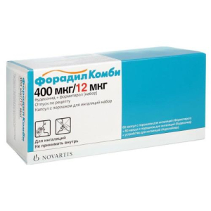 Форадил комби капсулы с порошком для ингаляций набор №120 /капсулы 2-х видов - будесонид 400 мкг-6 блистеров, формотерол 12 мкг-6 блистеров, в комплек