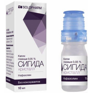 Сигида кристалл капли глазные 0.05% 10мл