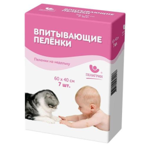 Пелигрин классик пеленки впитывающие №7 40х60см