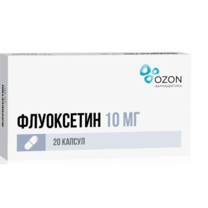 Флуоксетин капсулы 10мг №20