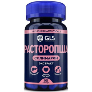 Джи эл эс расторопша капсулы 300мг №90 бад
