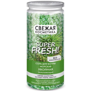 Свежая косметика морская соль для ванн 480г хвойная укрепляющая