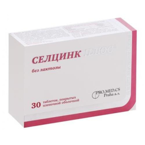 Селцинк плюс таблетки покрытые пленочной оболочкой №30 без лактозы бад