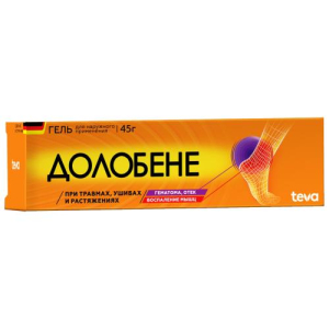 Долобене гель для наружного применения 45г