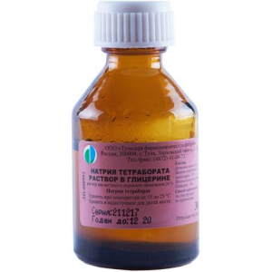 Натрия тетрабората раствор в глицерине раствор для местного и наружного применения 20% 30г
