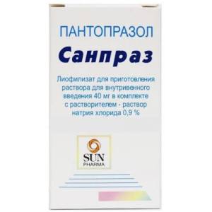 Санпраз лиофилизат для приготовления раствора для в/в введения 40мг №1 в комплекте с растворителем (ампулы) 10 мл