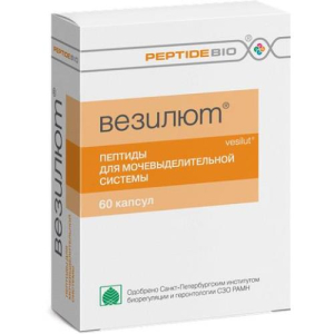 Везилют капсулы 200мг. №60 пептиды для мочевыдящей системы БАД