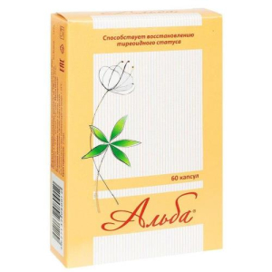 Альба капсулы 0.45г №60