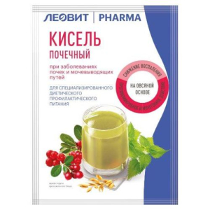 Леовит фарма кисель 20г почечный