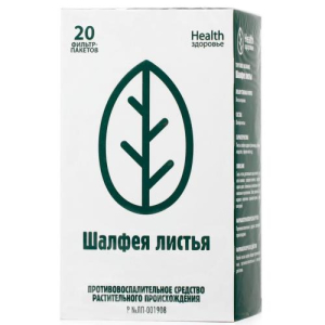 Шалфея листья измельченные 50г