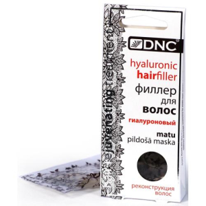 Днц гиалуроновый филлер д/волос 15мл. №3 пак. [dnc]