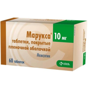 Марукса таблетки покрытые пленочной оболочкой 10мг №60