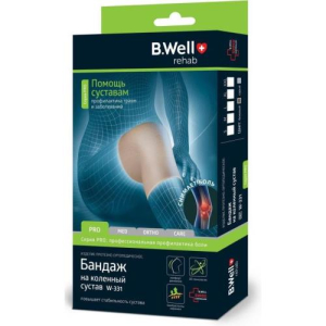 Би велл про бандаж для коленного сустава р.l /арт.w-331/ беж.