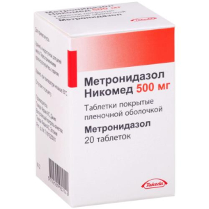 Метронидазол никомед таблетки покрытые пленочной оболочкой 500мг №20