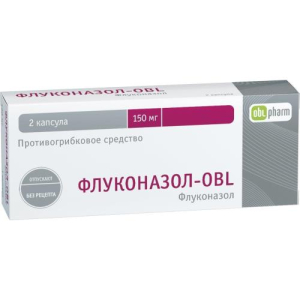 Флуконазол-obl капсулы 150мг №2/Биоком