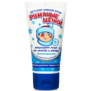 Морозко крем детский 50мл зимний румяные щечки