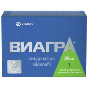 Виагра таблетки покрытые пленочной оболочкой 25мг №1