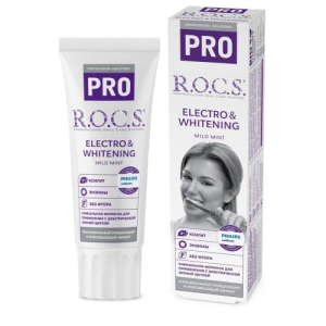 Рокс про зубная паста 74г электро отбеливающая (electro & whitening)