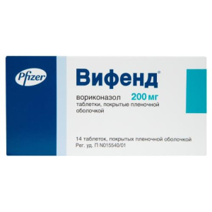 Вифенд таблетки покрытые пленочной оболочкой 200мг №14