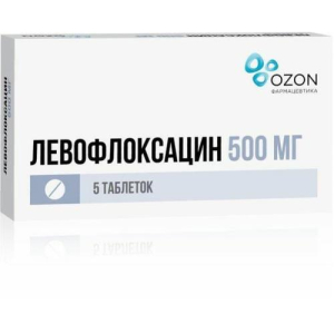 Левофлоксацин таблетки покрытые пленочной оболочкой 500мг №5