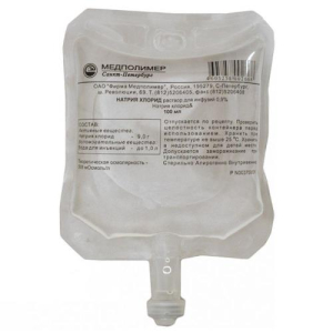 Натрия хлорид раствор для инфузий 0.9% 100мл №1