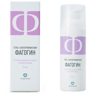 Фагогин гель для интимной гигиены 50мл с бактериофагами