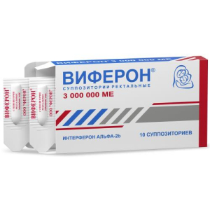 Виферон суппозитории ректальные 3000000ме №10