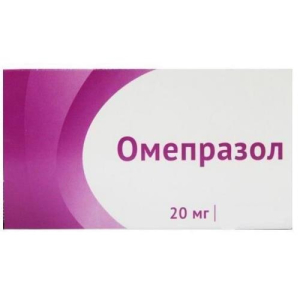 Омепразол капсулы кишечнорастворимые 20мг №10