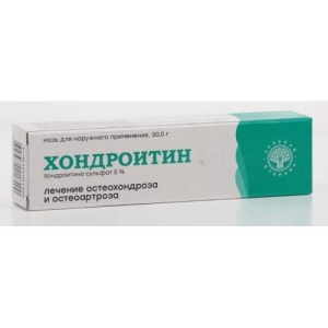 Сустамхондро мазь для наружного применения 5% 30г