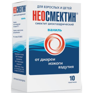 Неосмектин порошок для приготовления суспензии для приема внутрь 3г 3,76г №10 ваниль