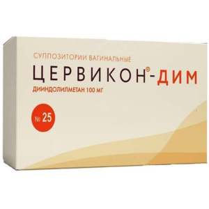 Цервикон-дим суппозитории вагинальные 100мг №25