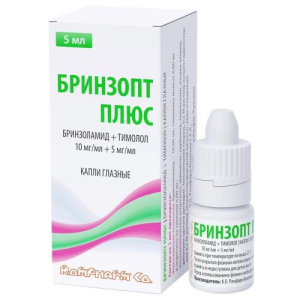 Бринзопт плюс капли глазные 10 мг/мл + 5 мг/мл 5мл №1