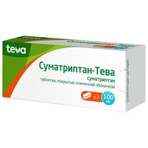 Суматриптан-тева таблетки покрытые пленочной оболочкой 100мг №2
