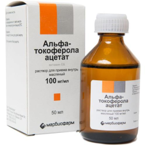 Альфа-токоферола ацетат раствор для приема внутрь масляный 100мг/мл 50мл №1