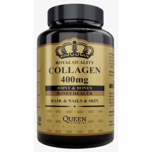 Квин витамин капсулы 400мг №60 коллаген