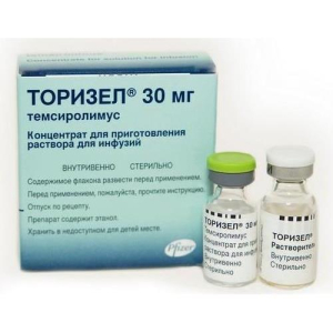 Торизел концентрат для приготовления раствора для инфузий 30мг 1,2мл в комплекте с растворителем (флаконы) 1,8 мл