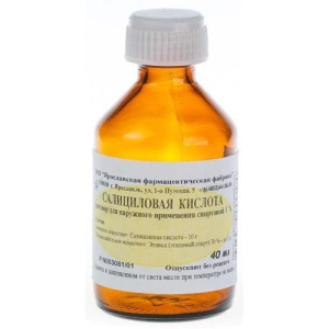 Салициловая кислота раствор для наружного применения спиртовой 1% 40мл