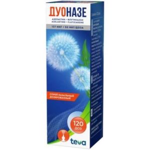 Дуоназе спрей назальный дозированный 0,137мг + 0,05мг 23г (120доз)