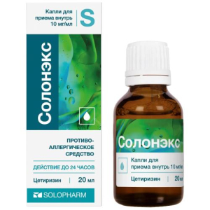 Солонэкс капли для приема внутрь 10мг/мл 20мл