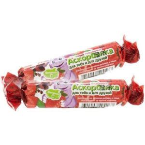 Аскорбинка лунтик таблетки жевательные 3.0г №10 для детей и взрослых вкус клубники