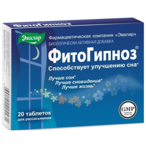 Эвалар фитогипноз таблетки для рассасывания №20 бад
